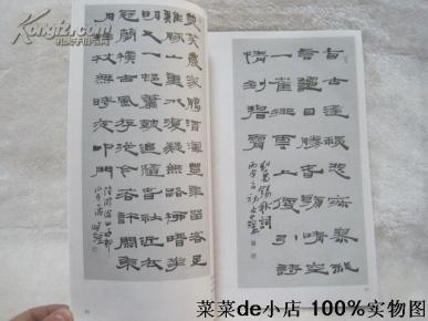 五个字的诗名 o4YBAFRl23SAVt4tAADiGWbr6pk665_n.jpg