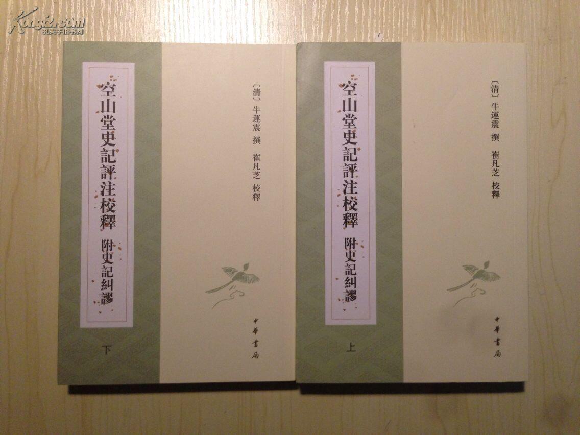 证券从业资格证书2015买哪种书好_什么网站买奶粉好_买书的好网站