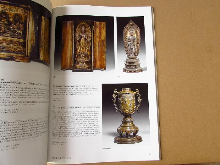 亚洲古代艺术品国外拍卖会图录