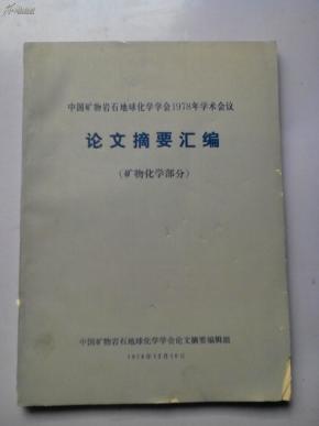 o4YBAFQKv8uAKaTqAAN5Ot_4Nn8374_n.jpg