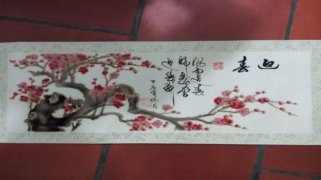 包邮老植绒画梅花迎春有真迹题词