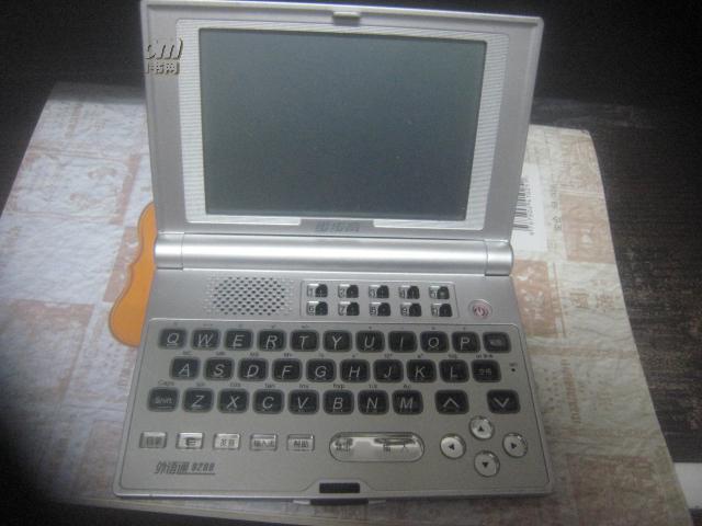 【图】步步高 外语通9288【学习英语用的电子