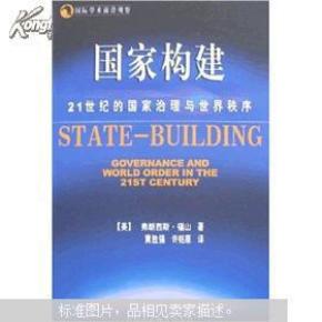 21世纪世界经济观察报_...每日经济新闻、21世纪经济报道等媒体将参与现场报道.-2015首届...