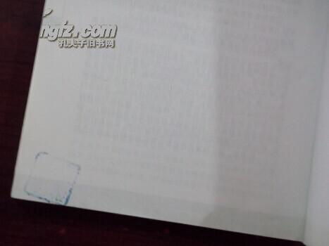 【图】青少年心理障碍个案与诊治978780655