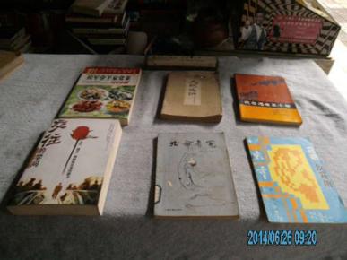 侯军拿手家常菜:向你推荐100例_简介_作者:《