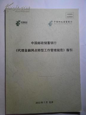 厦门大学嘉庚学院学费_收入证明范本房贷_学费收入免征营业税(3)