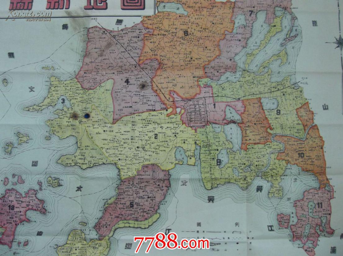 民国苏州地图-《吴县新地图》73×53厘米