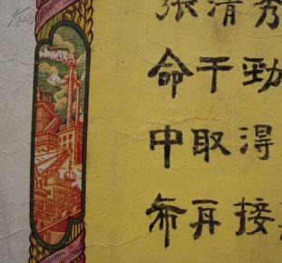 合肥婚纱摄影排行