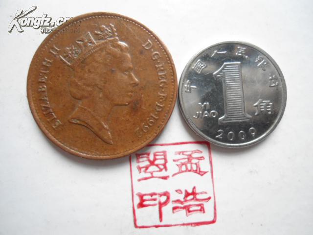 外国硬币英国2便士twopence1992年版背面伊丽莎白二世赠硬币保护盒