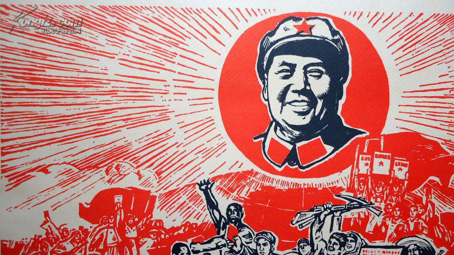 宣传画,全世界无产阶级联合起来打倒美帝国主义 26*38