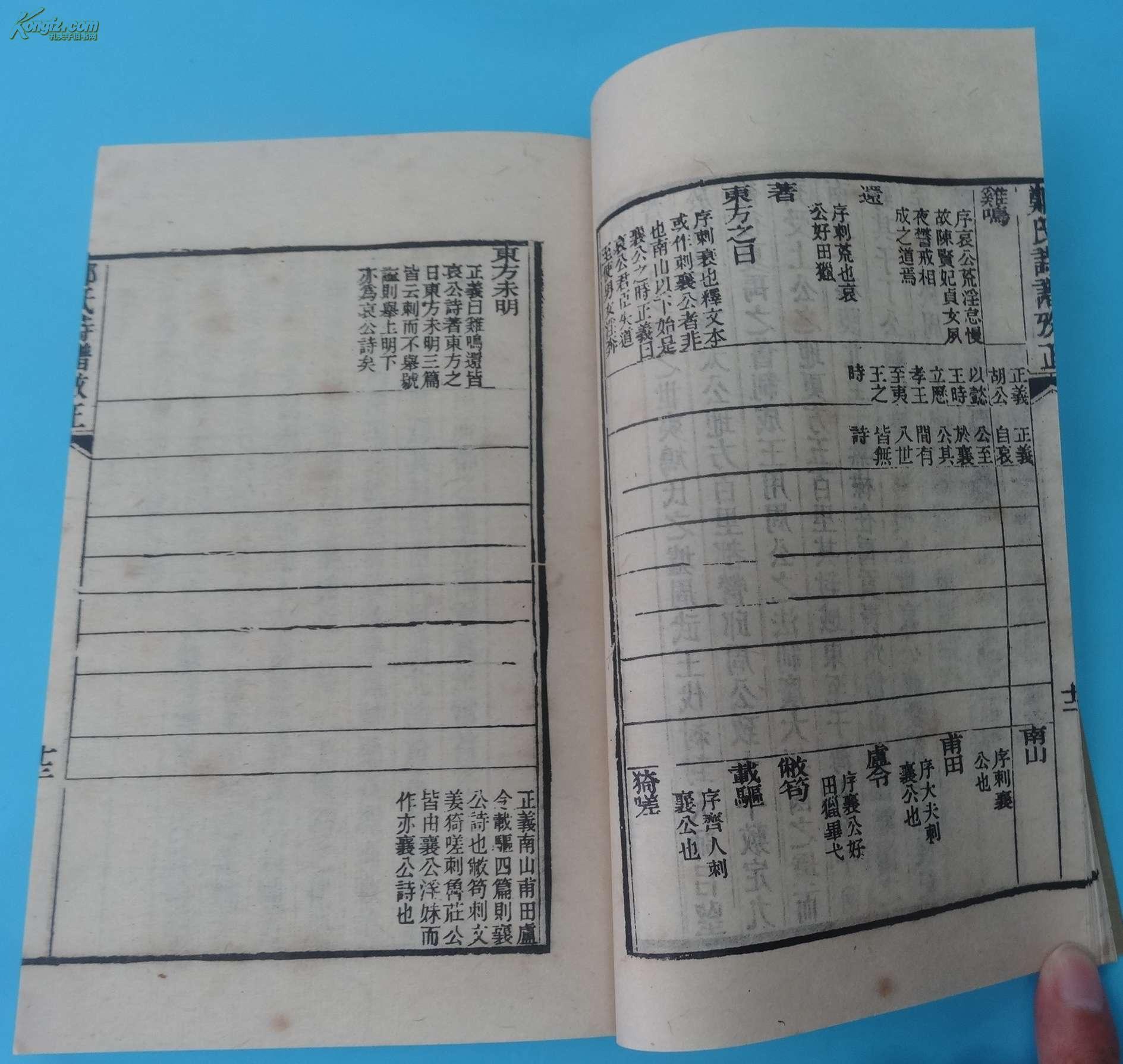 江苏郑姓人口_江苏人口大学录取率图(2)