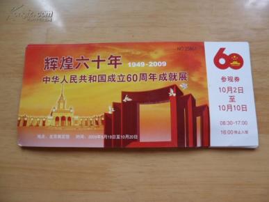 华劵短剧，新时代的艺术表达与文化传播
