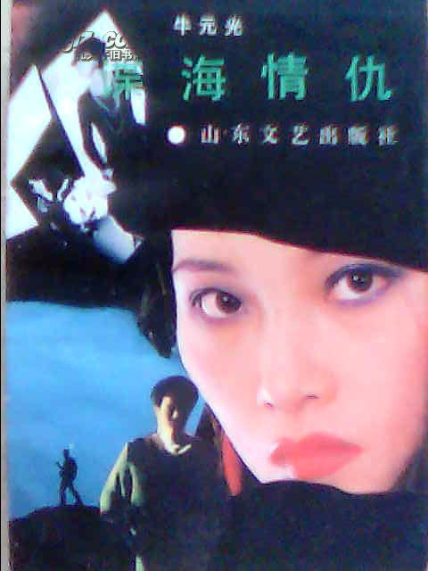 深入探究史上最成功的谍战剧三部曲