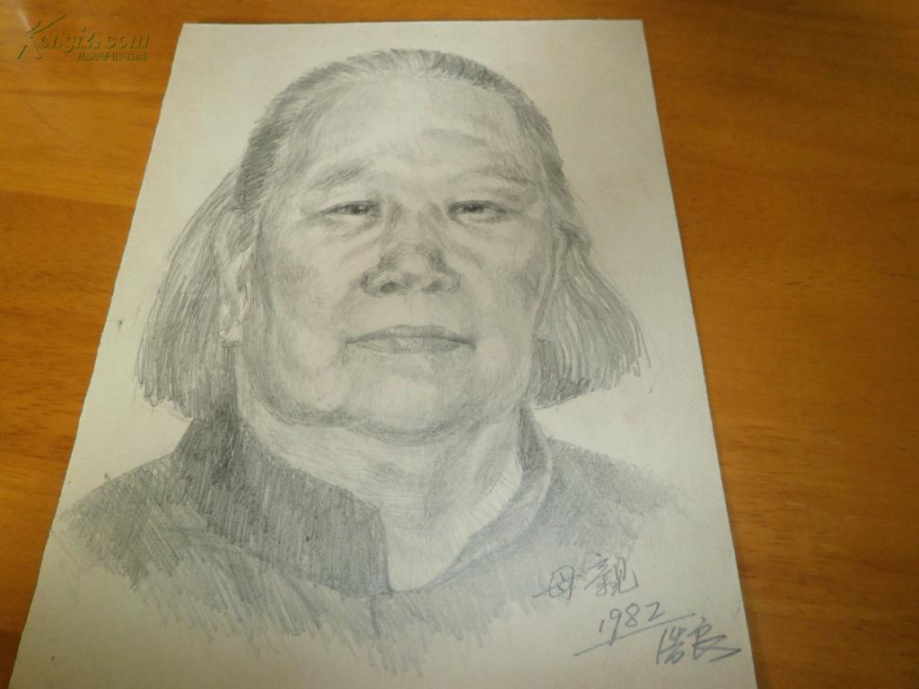 老画家黎浩良画---母亲---素描