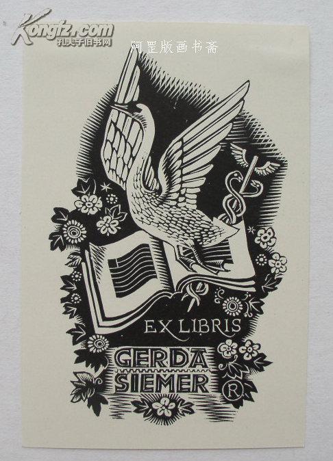 藏书票荷兰早期木版画天鹅与书籍
