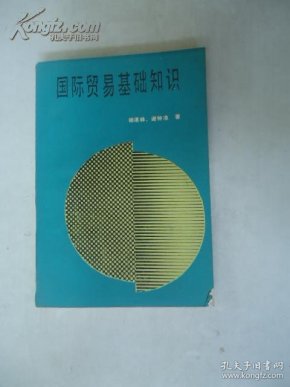 o4YBAFPYhuGAA7ZBAAHtfP7bIn8989_n.jpg