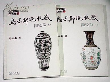 PG电子试玩平台碳化硅陶瓷平板膜pdf