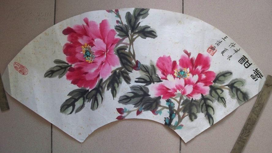 当代画家王倩春酣扇面牡丹国画