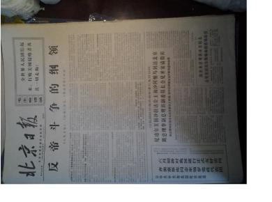 歌词简谱大全_儿歌简谱大全(3)