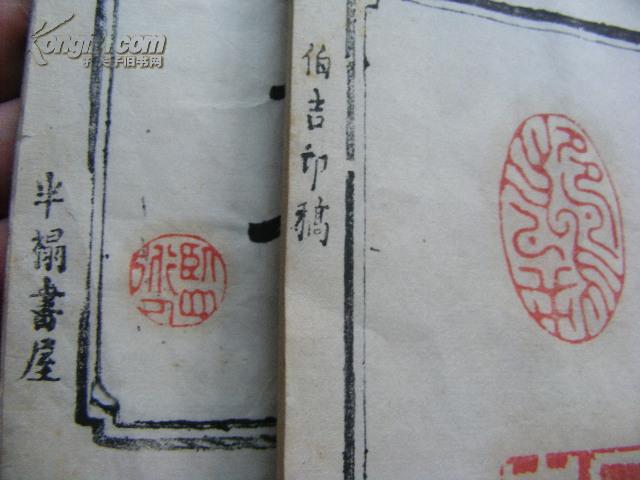 印度人口晋查_印度人口变化趋势图