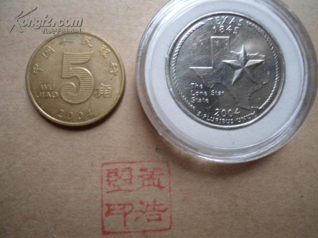 一颗五角星 2004年 正面华盛顿像 25美分 赠硬币保护盒 包邮宅急送