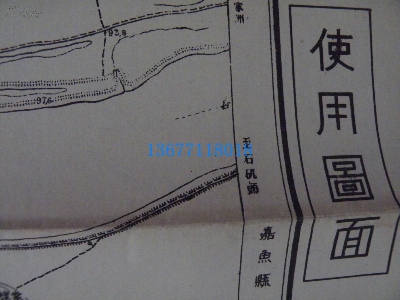 民国湖北各县人口_民国湖北分县地图