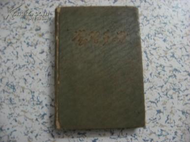 美国建国初期GDP_十九世纪美国gdp曲线(3)