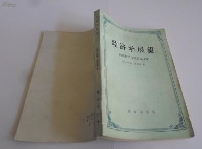 经济增长与货币总量论文_数字货币图片(2)