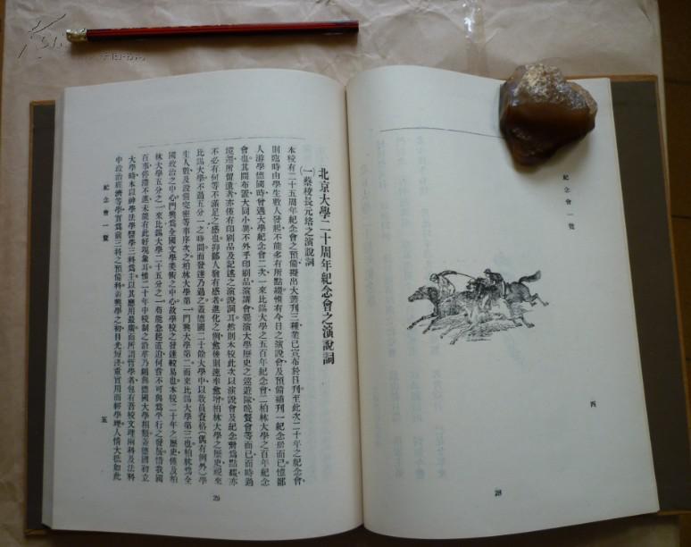 广西容县人口经济总量_广西容县杨梅中学(3)
