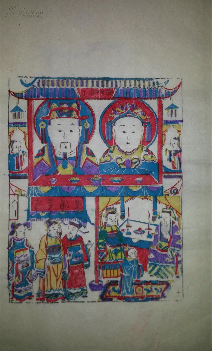 杨家埠木版年画版画大全之010*富贵满堂灶王 拍品编号:20590023