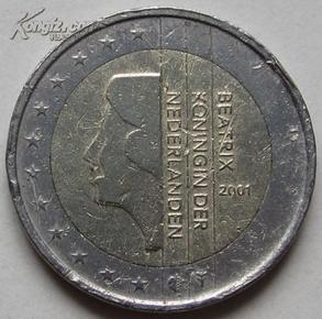 2001年 2欧元硬币 荷兰 (送圆盒)