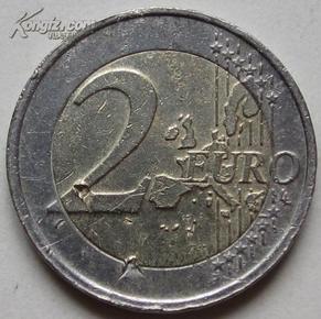 2001年 2欧元硬币 荷兰 (送圆盒) 实图拍照