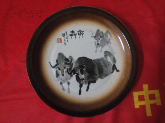 1963年代奔牛图精品瓷,著名画家吴作人三牛图齐奔瓷盘画盘赏盘