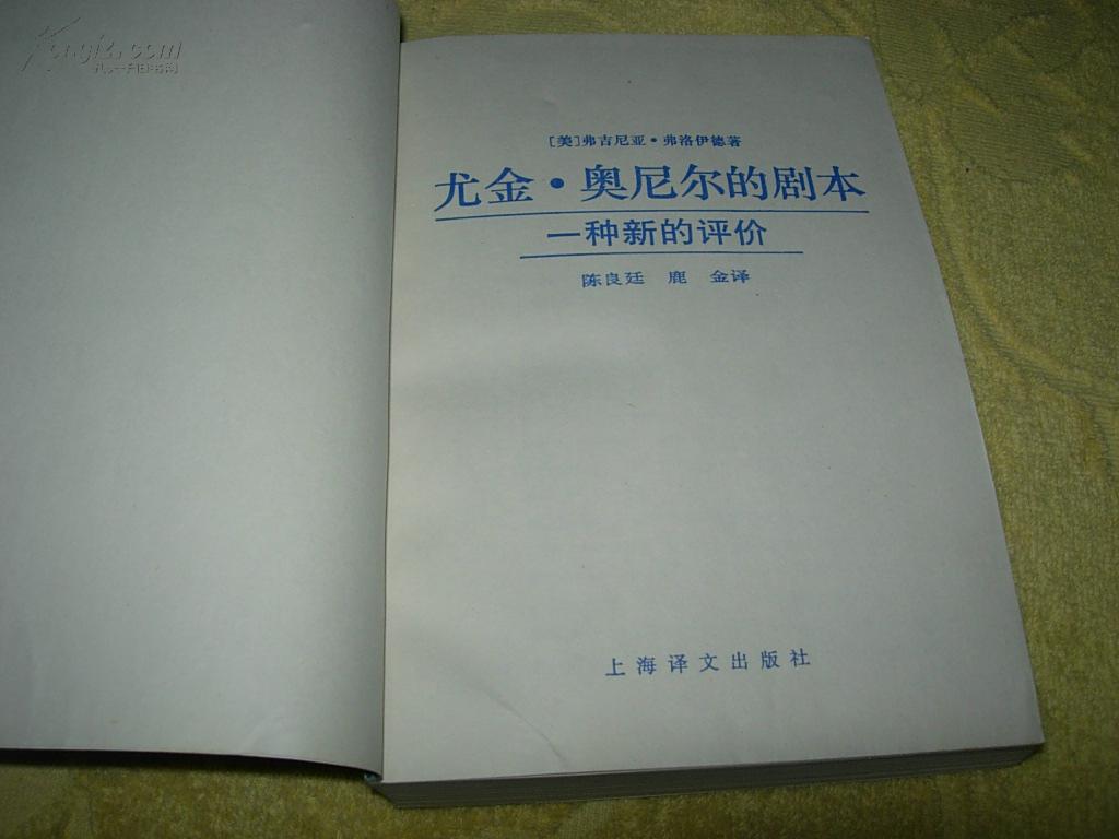 评价好的短剧剧本推荐,评价好的短剧剧本推荐一下