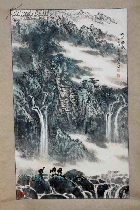 乔溪岩山水