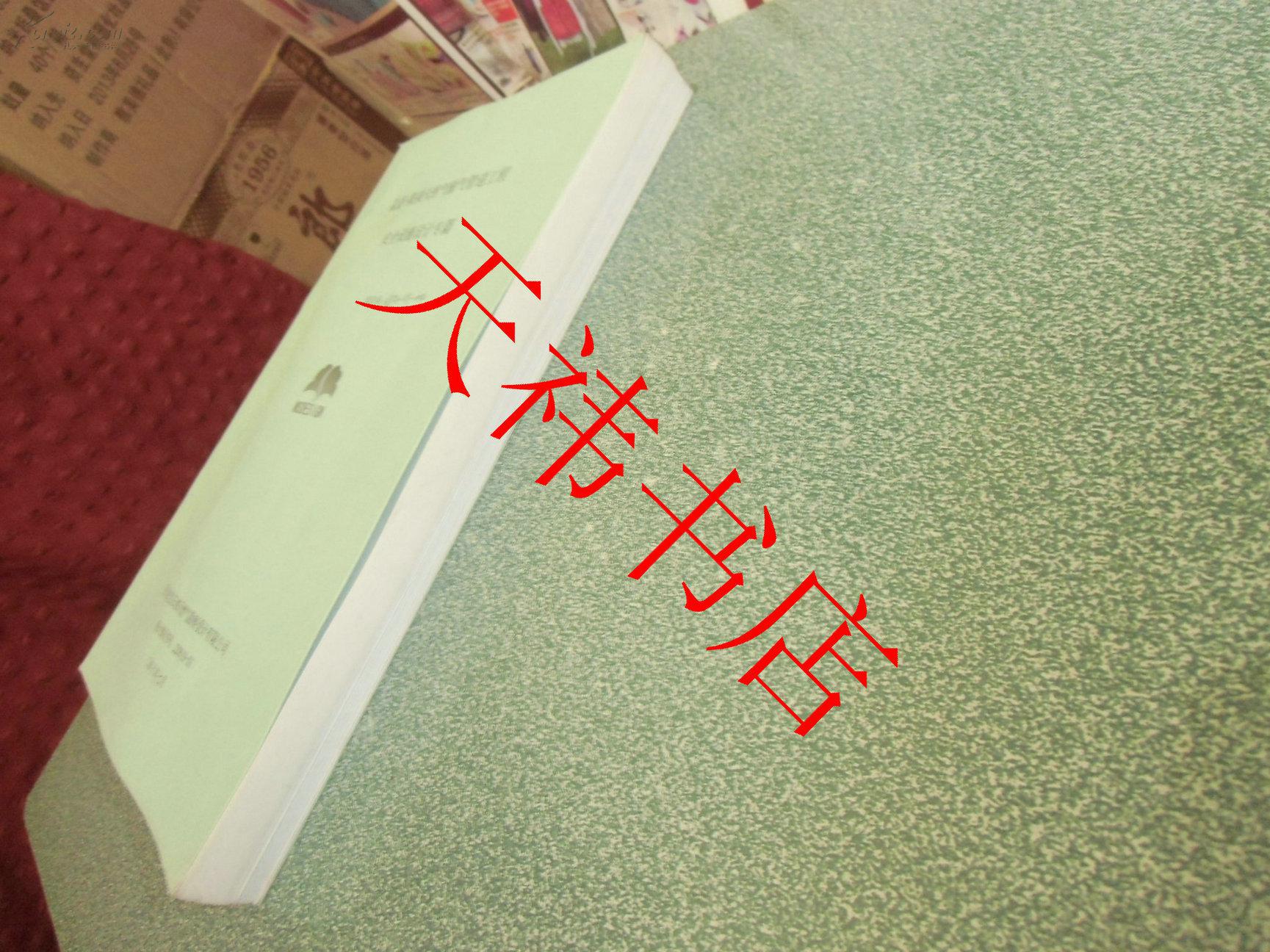 【图】盂县-阳泉天然气输气管道工程 安全设施