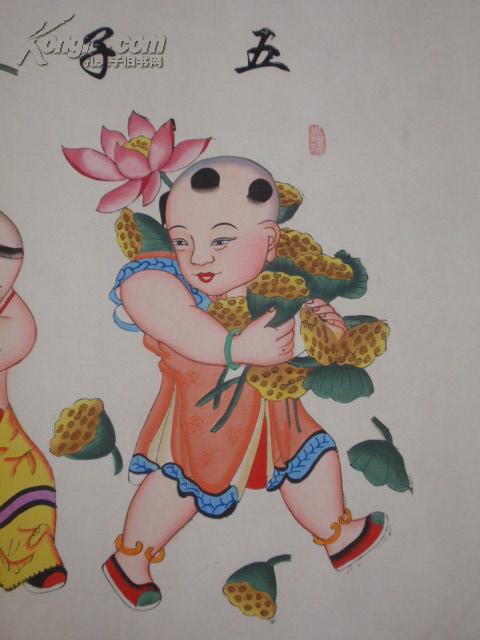 三戒大师_三戒大师收入(3)