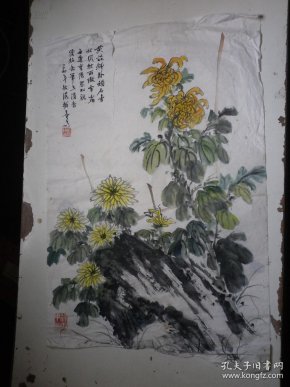 宣纸水墨画 菊花