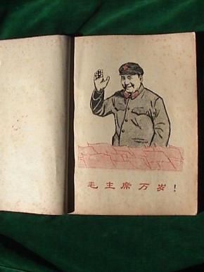 成语名什么什么川_成语故事简笔画(2)