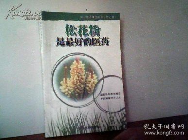 o4YBAFP9VbWAN9d2AAE-03tLw7A059_n.jpg