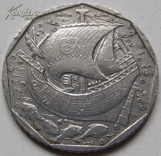 葡萄牙硬币 1988年 50埃斯库多