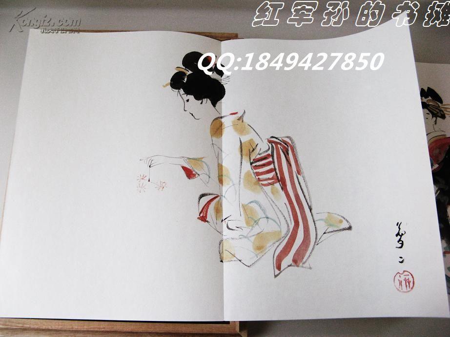 竹久梦二真迹复制《晚春感伤》宣纸绘画长卷(册页)