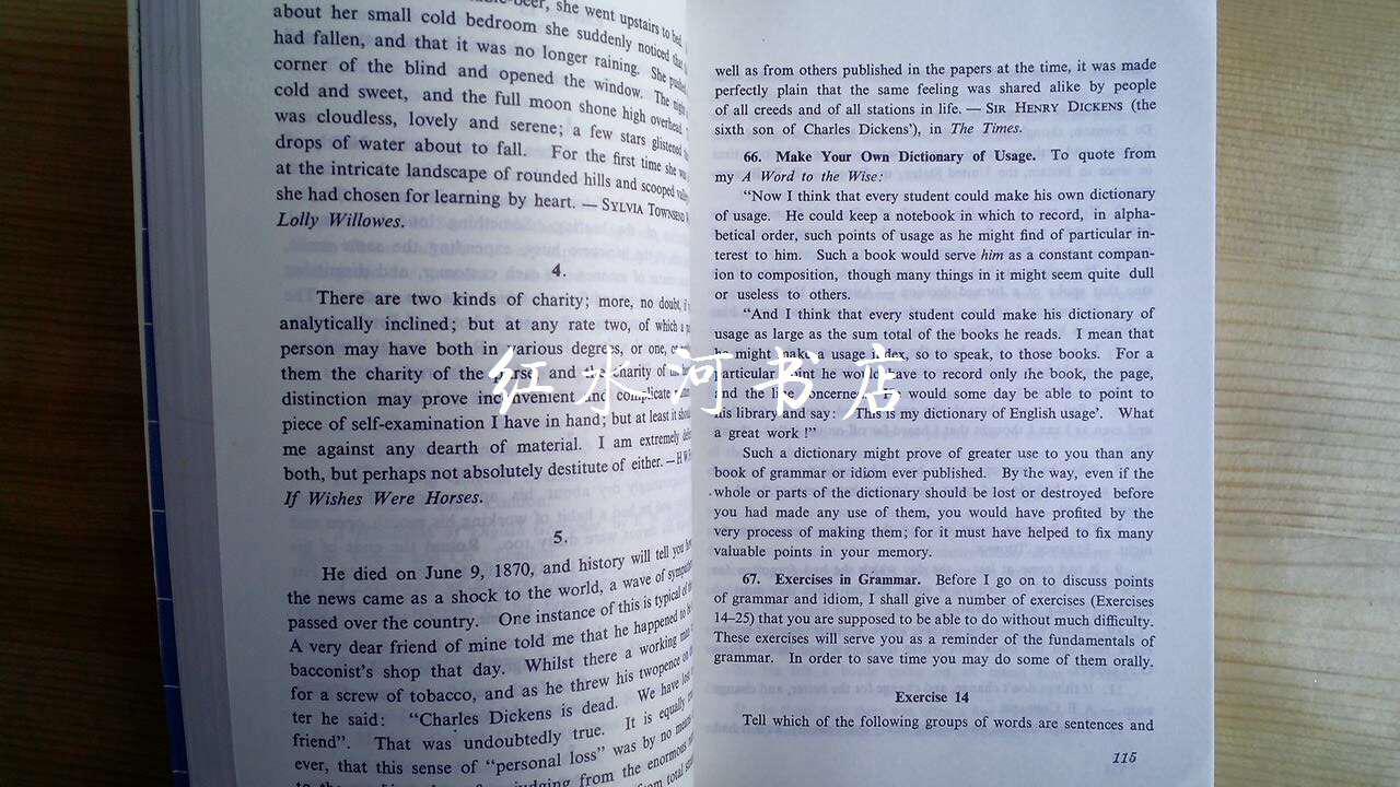 【图】葛传椝著· 英语写作 (英文版)1985年1版