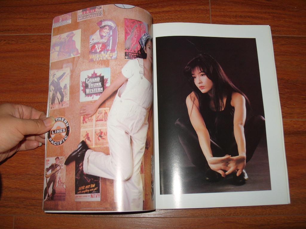 《周慧敏写真集 珍藏版》大16开 1997年1版1印 9品/库