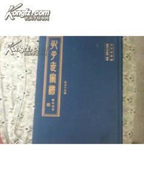 大明星简谱_星之所在 海楠 简谱