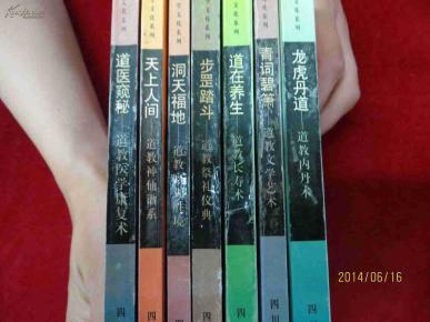 碧什么青成语_青灰色是什么颜色(2)