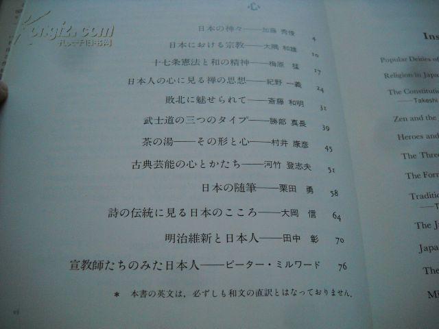 现代短剧喜剧剧本英文,现代短剧喜剧剧本英文版