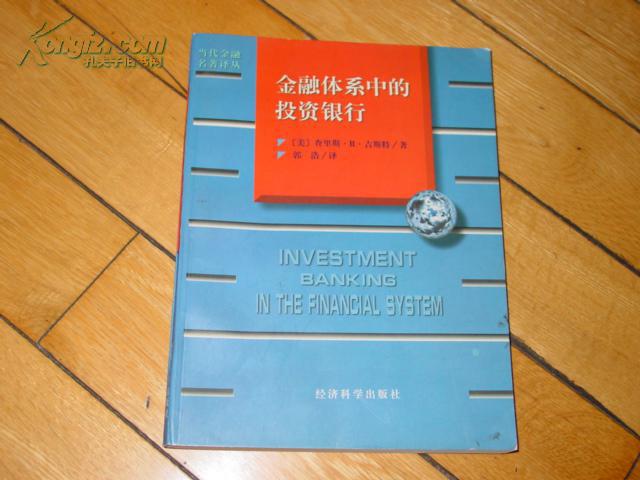 灭菌名词解释_名词解释收入资本化法
