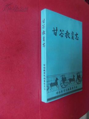 点击图片查看详情 英国人口年鉴_2012中国人口和就业统计年鉴 中英文对照附电子版(2)
