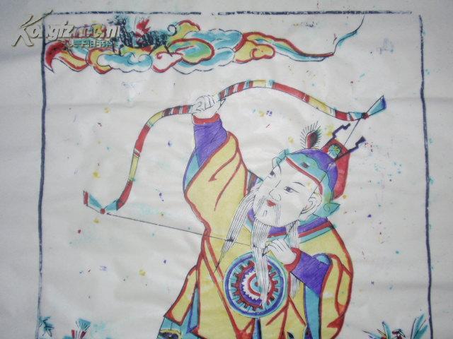 收藏精品--------清代原版木版年画版画《张天师射狗》